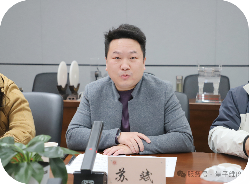 1767499723934822.png c35e369e70e0bc06c5fec05960f74aeb.png