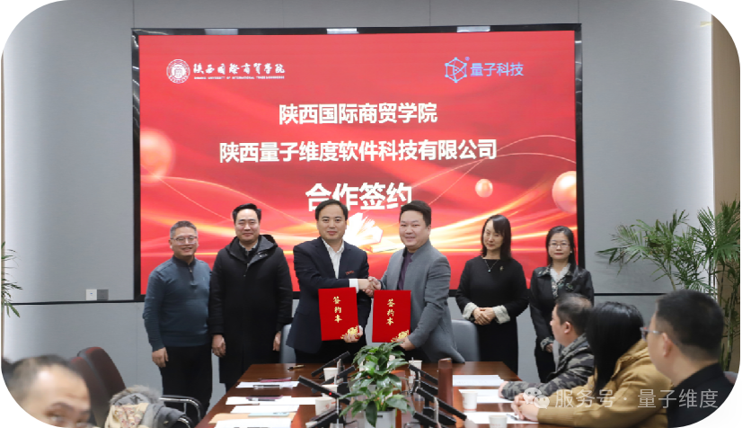 1767499743989386.png 57325ca592e76ba1efcaf3f2028b7d69.png