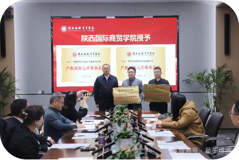 1767499776814118.png 8835b15711c76685a55c2dc3ef22a787.png